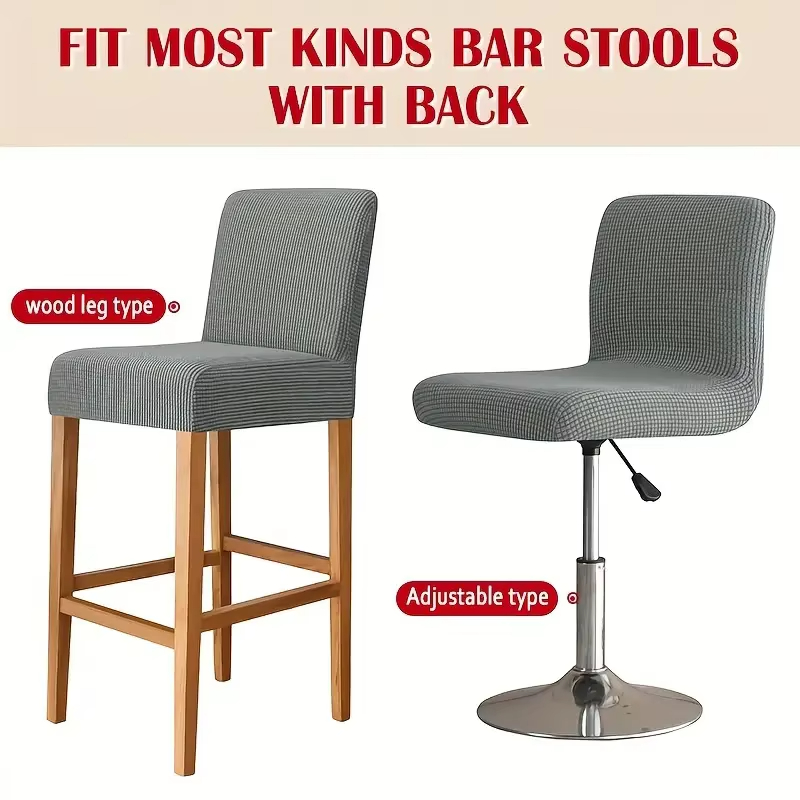 الجاكار بار البراز غطاء كرسي ت - مراجعة Home Bar Lounge وسعره